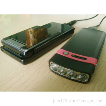 mobile phone charger; battery charger